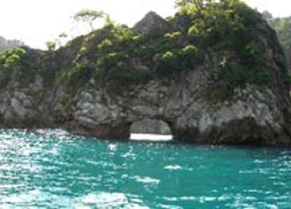 Amatierra Retreat And Wellness Center 호텔 Bolson 외부 사진